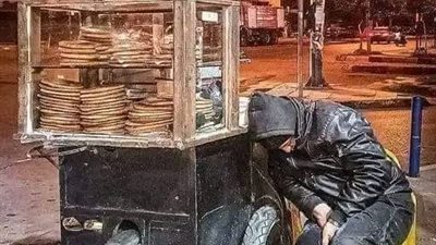 بائع الخبز