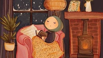 روايه كامله الجزء الثاني