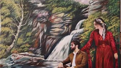 الأعمي وزوجته 