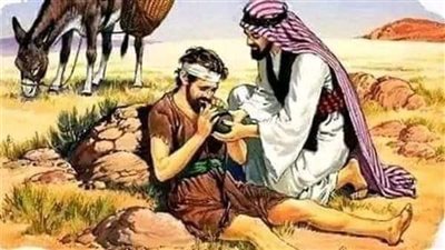 صاحب الجود والكرم 
