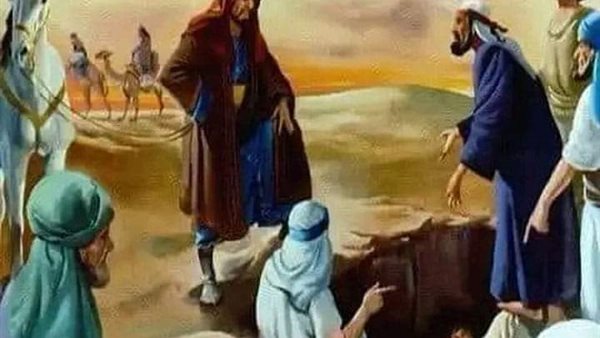 موقع أيام نيوز