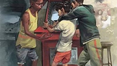 قصه رائعه