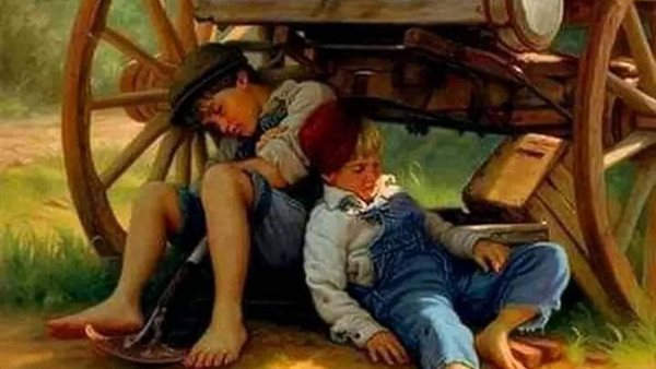 موقع أيام نيوز