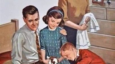 الأبنه الباره