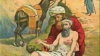 القاضي والتاجر