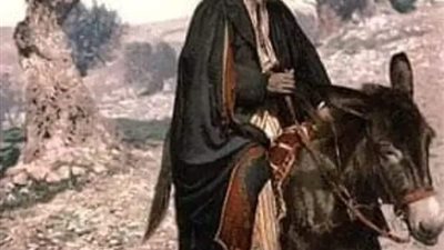 الحطاب وقلاده الأمير تكملة 