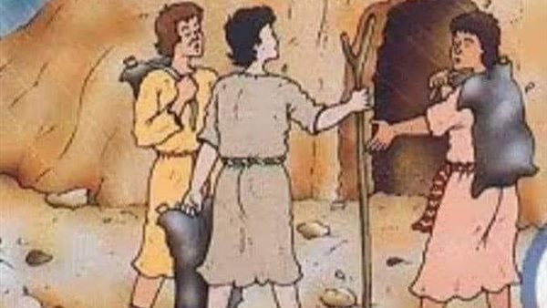 موقع أيام نيوز