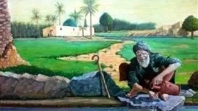 لذه العطاء 