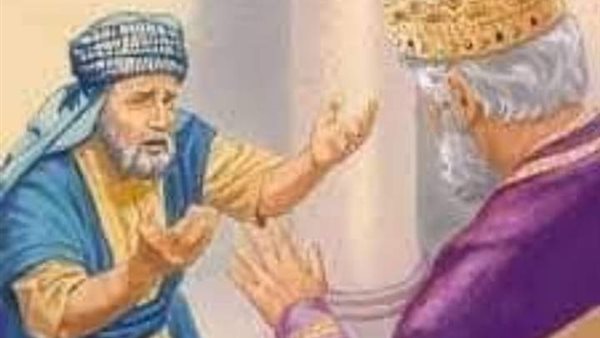 موقع أيام نيوز