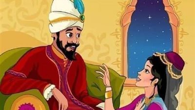 الياقوت الأبيض 