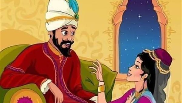 موقع أيام نيوز