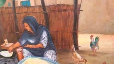 عمتي الغاليه 