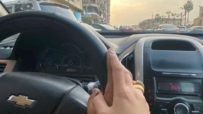 الزوجه الصالحه 