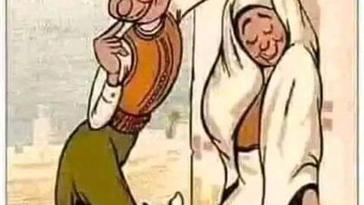 ذكاء زوجه 