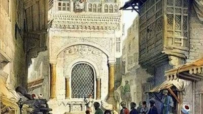 الأمير والحمال