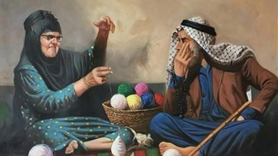 الزوجه الصبوره