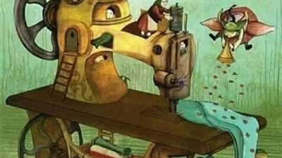 ماكينه الخياطه القديمة 1