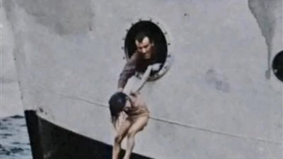 موقع أيام نيوز
